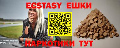 мескалин Кингисепп