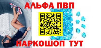 мдпв Берёзовский