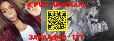 мдпв Берёзовский