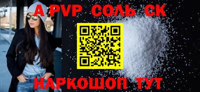 гашишное масло Кимры