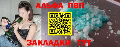 гашишное масло Кимры