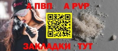 гашишное масло Кимры