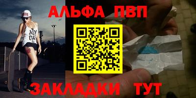 гашишное масло Кимры