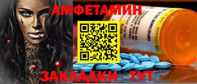 гашишное масло Кимры