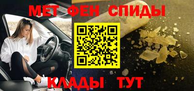 сатива Кинель