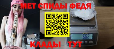 мдпв Берёзовский