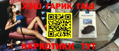 индика Беслан