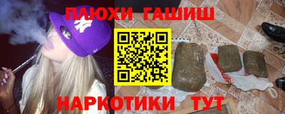мескалин Кингисепп