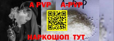 мдпв Берёзовский