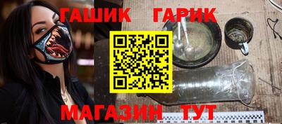 индика Беслан