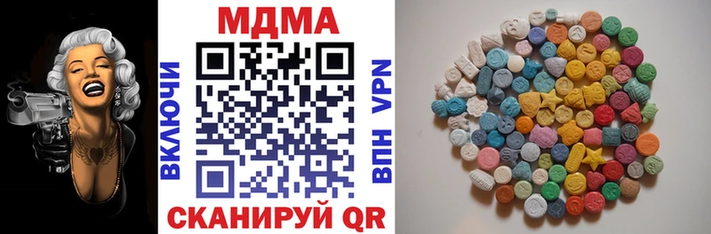 как найти закладки  Азов  MDMA молли 