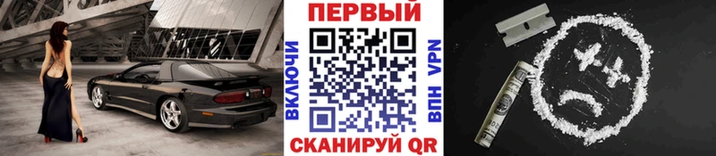 Метамфетамин Декстрометамфетамин 99.9%  гидра ссылки  Азов 