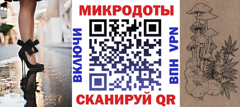 Галлюциногенные грибы MAGIC MUSHROOMS  Азов 
